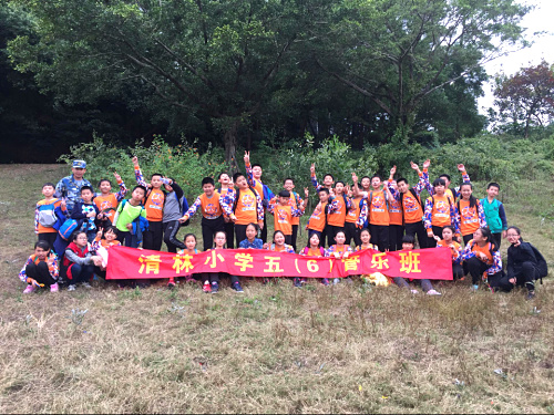 清林小學親子春游活動走進深圳九龍生態園體驗大自然風光