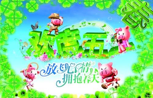 五一假期自駕游去哪玩來深圳農家樂九龍生態園度假