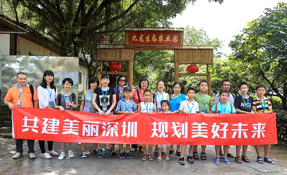 龍華管理局精心策劃了一次探訪深圳九龍山生態園的體驗活動