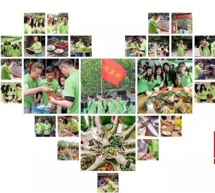 "激情飛揚(yáng)、團(tuán)結(jié)進(jìn)取”洲際集團(tuán)觀瀾九龍生態(tài)園野外拓展活動(dòng)