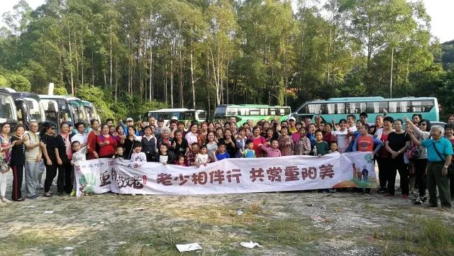 深圳農(nóng)家樂(lè)迎來(lái)重陽(yáng)敬老親子活動(dòng)相約九龍山生態(tài)園