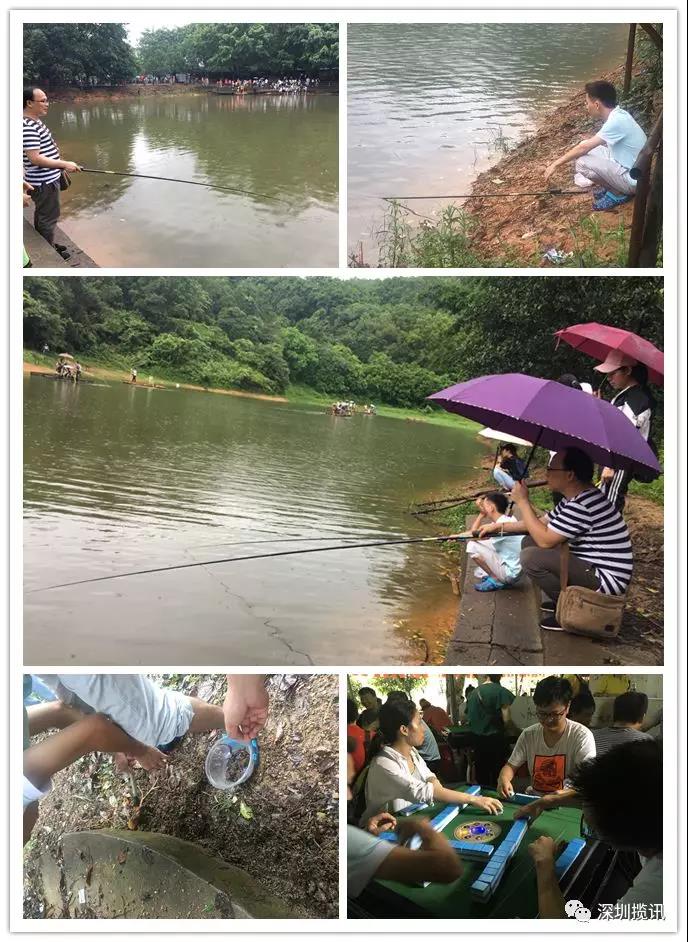 游玩項目.jpg
