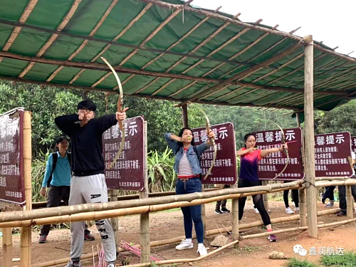 ”齊心協力、合作共贏”----深圳辦事處九龍生態園團建活動