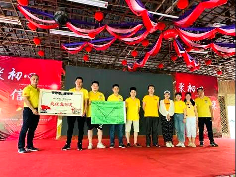 “情系母校，聚愛鵬城”深圳農家樂九龍山生態園之旅圓滿結束！