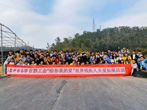有趣好玩的坪山農(nóng)家樂(lè)九龍生態(tài)園