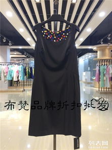圖 廣州布梵折扣女裝批發 尾貨品牌女裝折扣貨源 廣州服裝 鞋帽 箱包